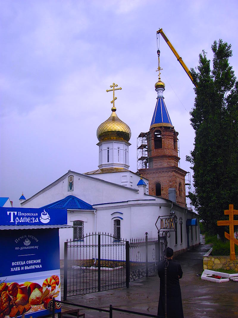 Покровский храм